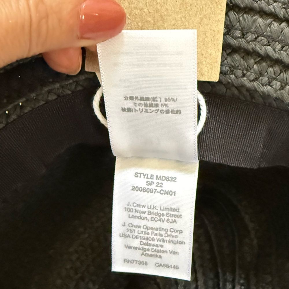 Madewell Packable Braided Straw Hat in Almost Black M/L NWT - Picture 11 of 15